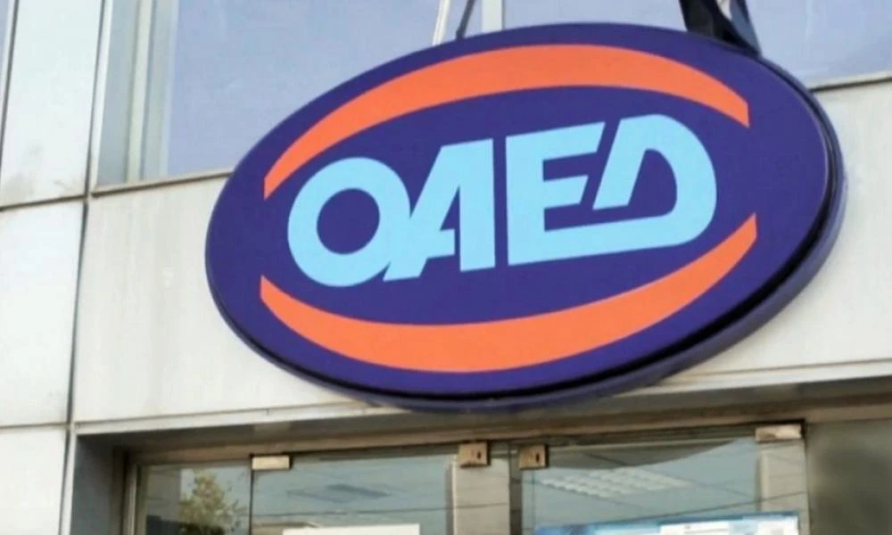 ΟΑΕΔ: Αναρτήθηκαν οι προσωρινοί πίνακες για 25.000 θέσεις